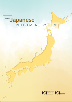The Japanese Retirement System cover image